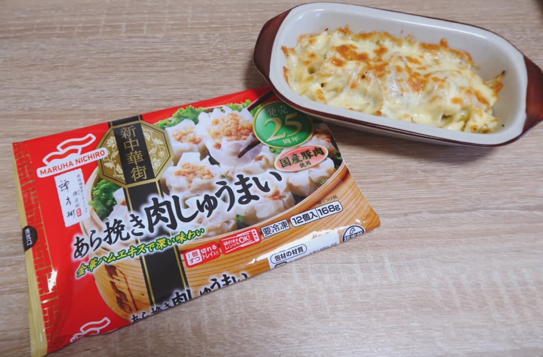 しゅうまいのオニオングラタンの完成写真