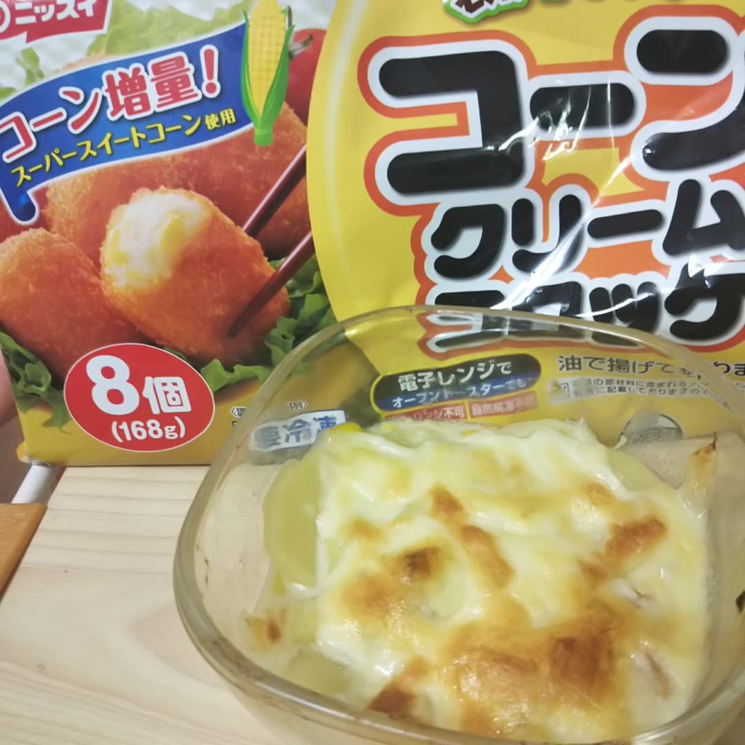 コーンクリームポテトグラタンの完成写真