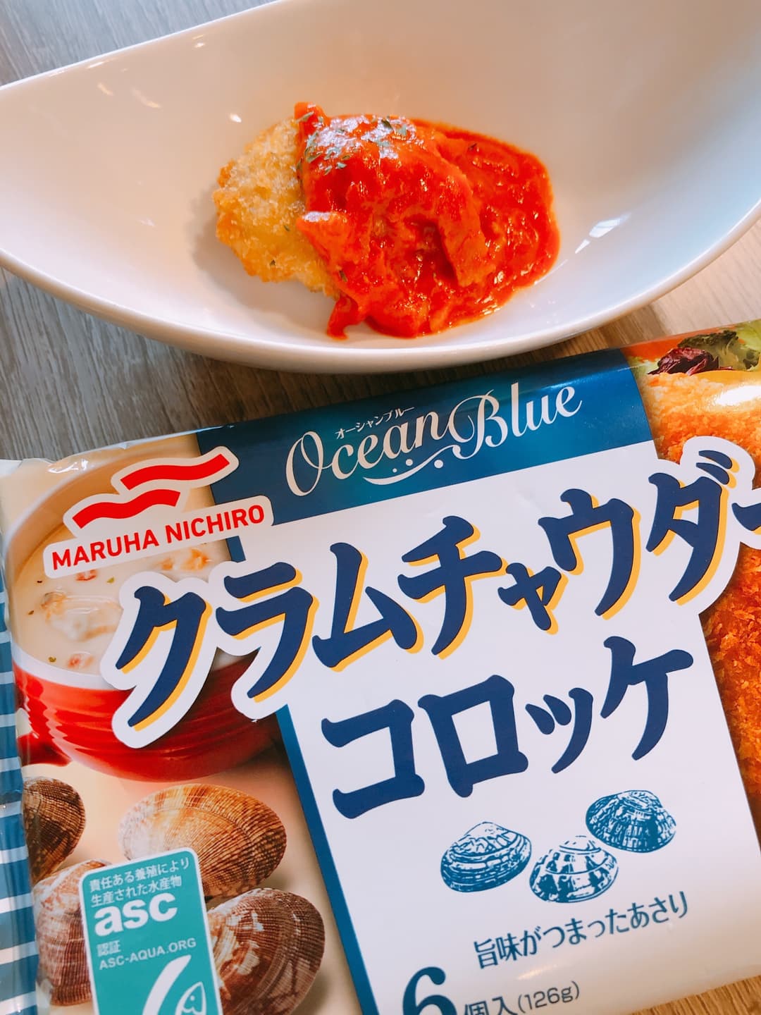コロッケのベーコントマトソースの完成写真