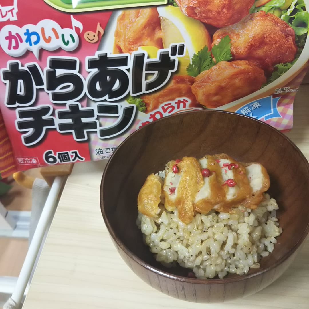 玄米バターライスからあげ丼の完成写真