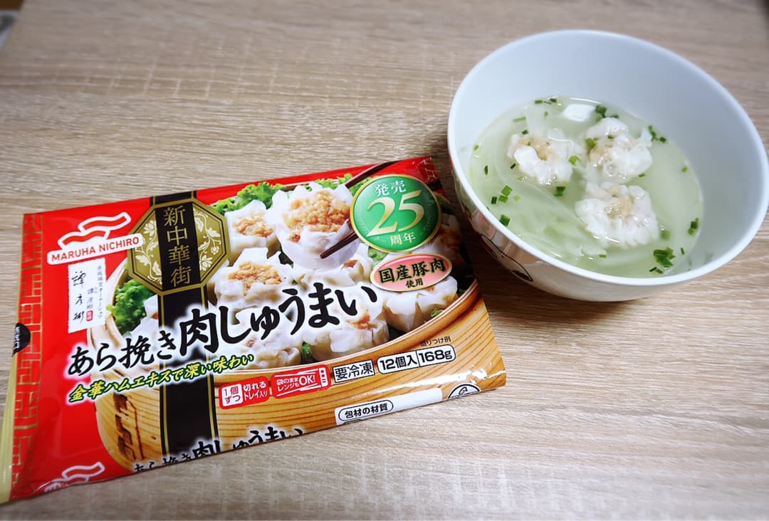 しゅうまいのワンタン風スープの完成写真