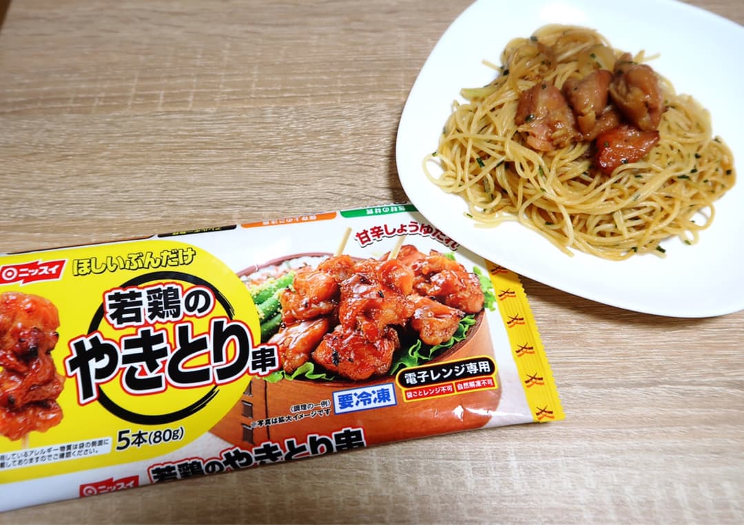 やきとりの和風パスタの完成写真