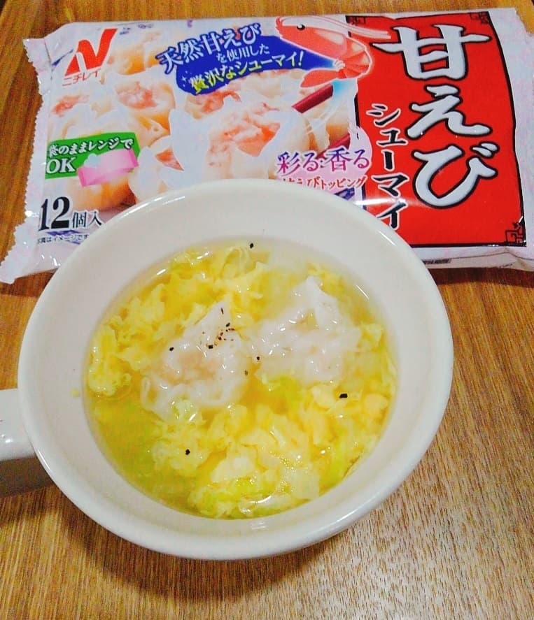 えびシューマイ入り玉子スープの完成写真
