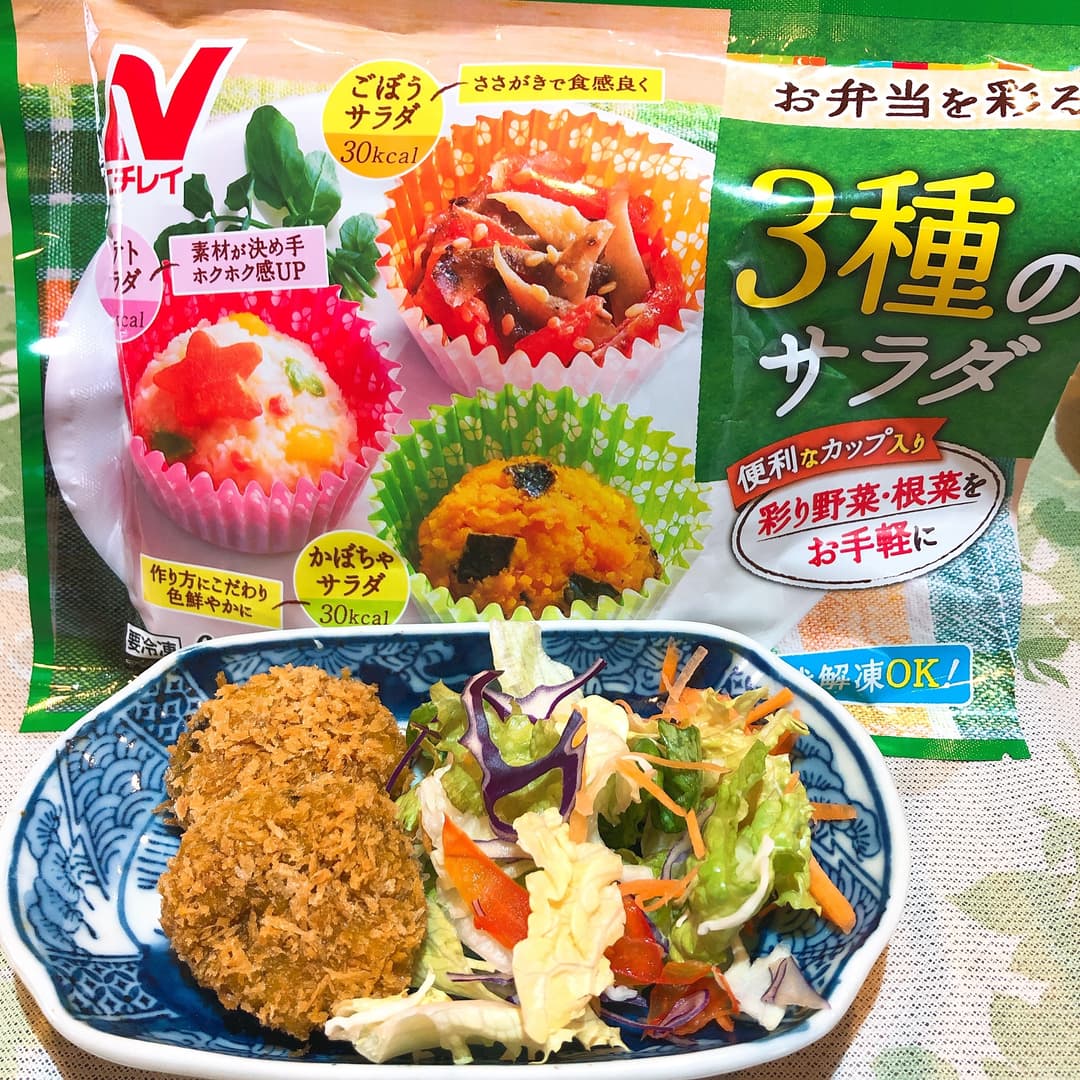 コロコロコロッケの完成写真