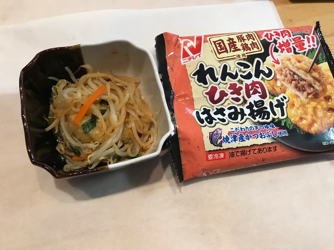 野菜たっぷりれんこんひき肉はさみ揚げの完成写真