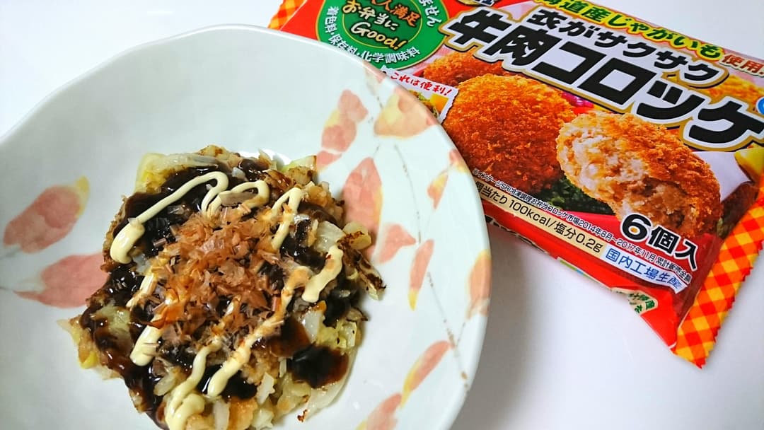 お手軽☆お好み焼きの完成写真