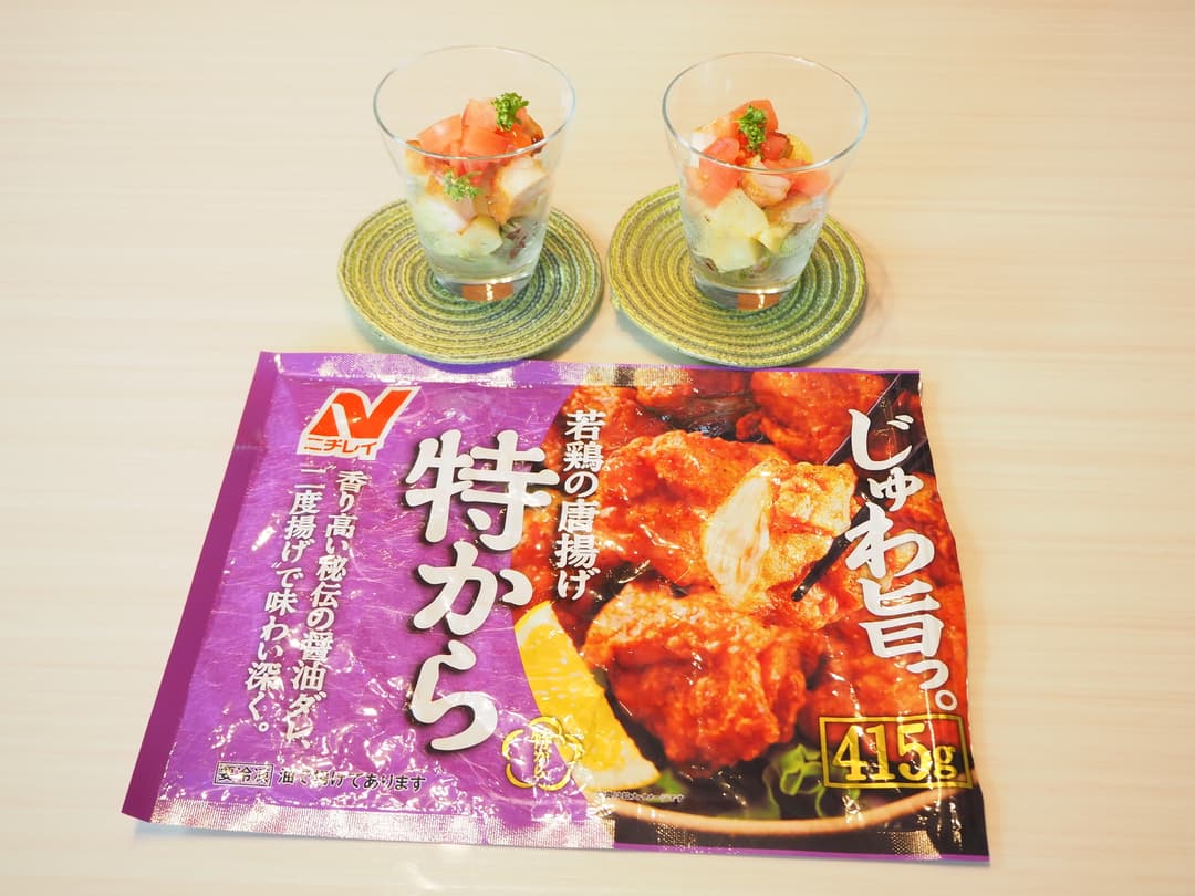 特からコロコロカップサラダの完成写真