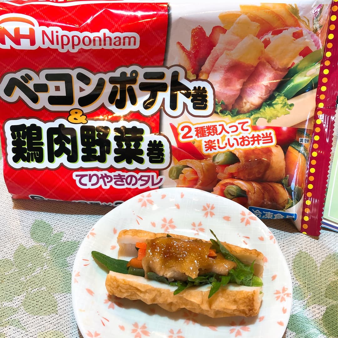 ちくわで鶏肉野菜巻の完成写真