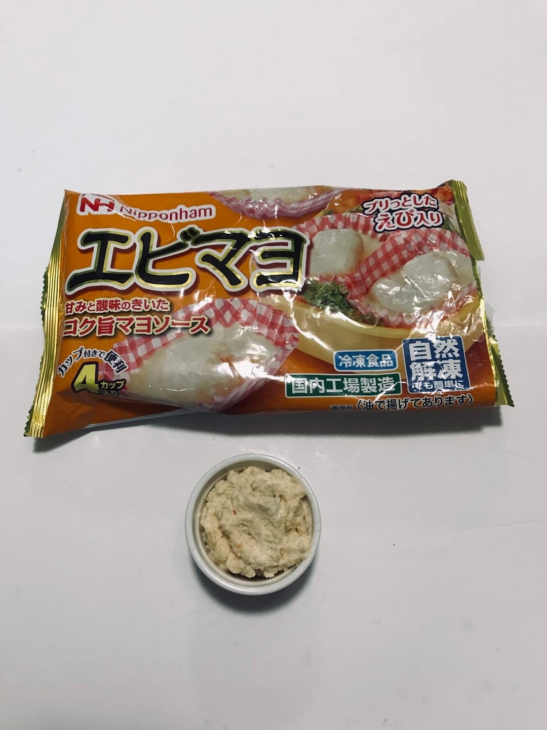 おからを使ったエビマヨディップの完成写真
