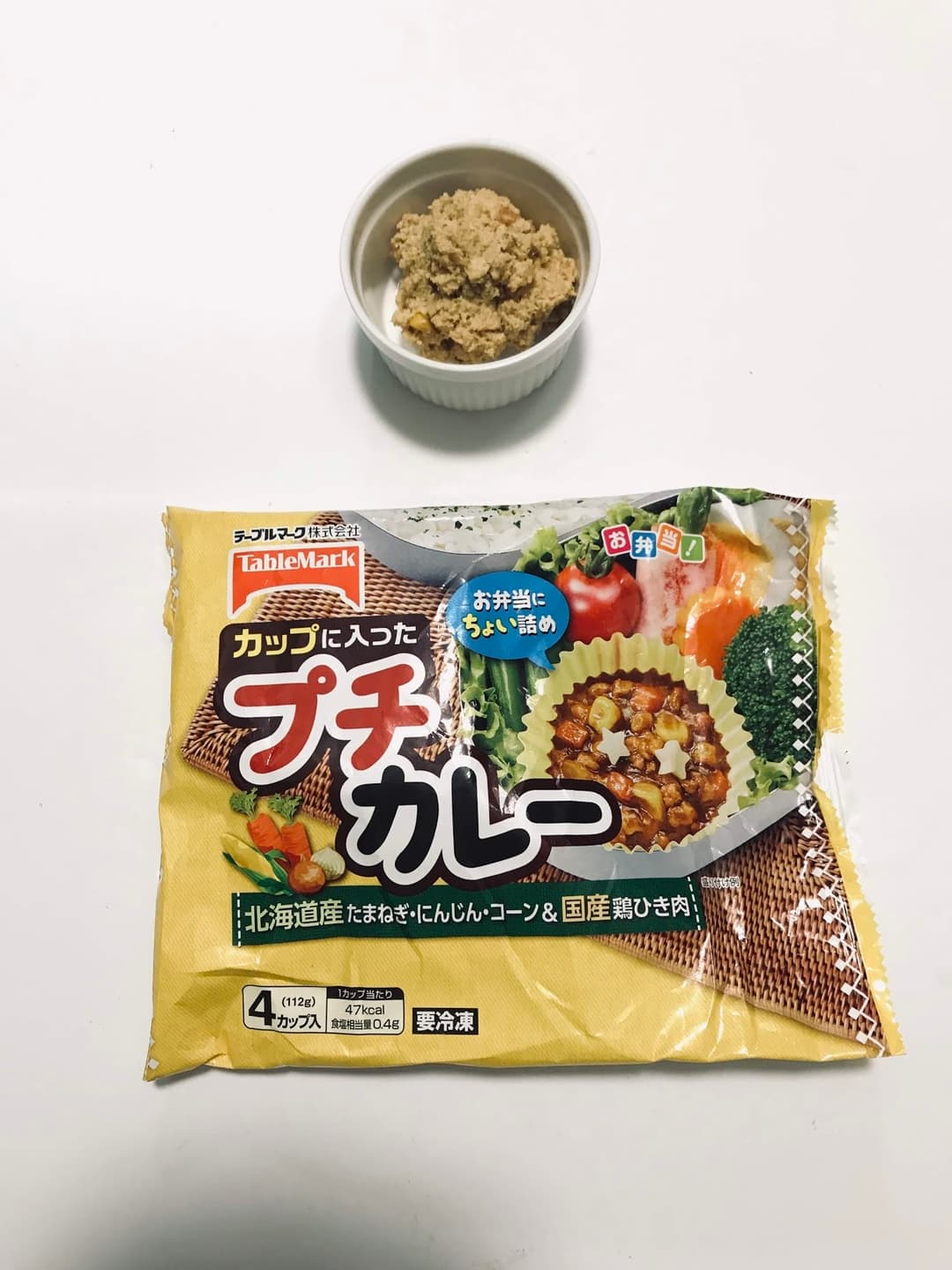 カレー味のおからサラダの完成写真