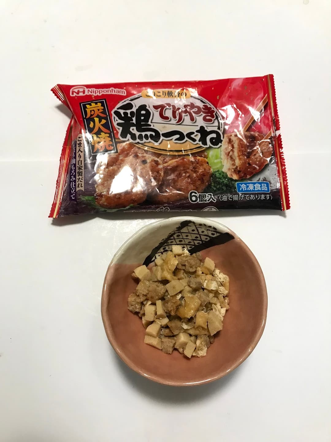 鶏つくねと高野豆腐のほっこり煮の完成写真