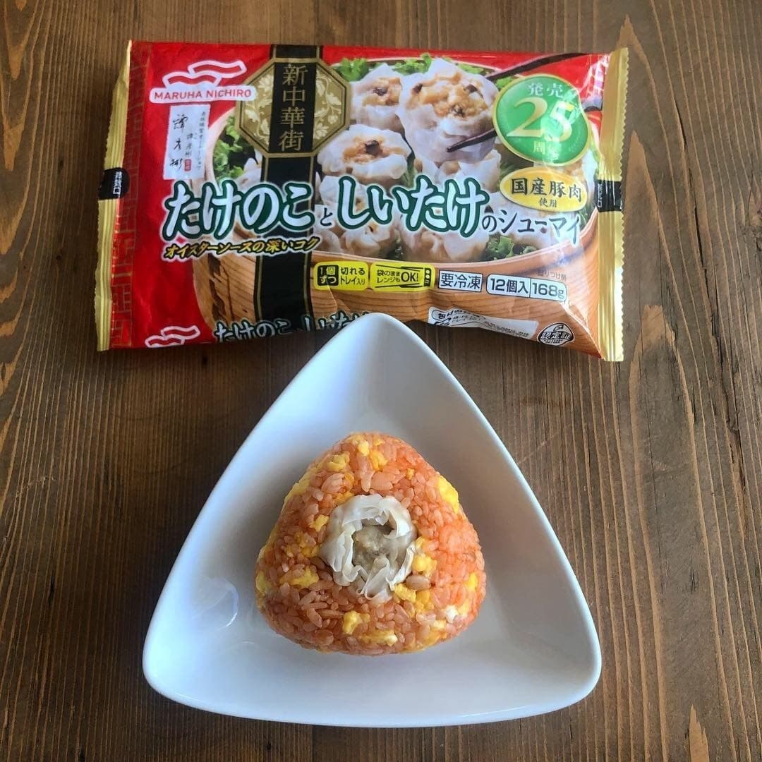 シューマイ入りオムライス風おにぎりの完成写真