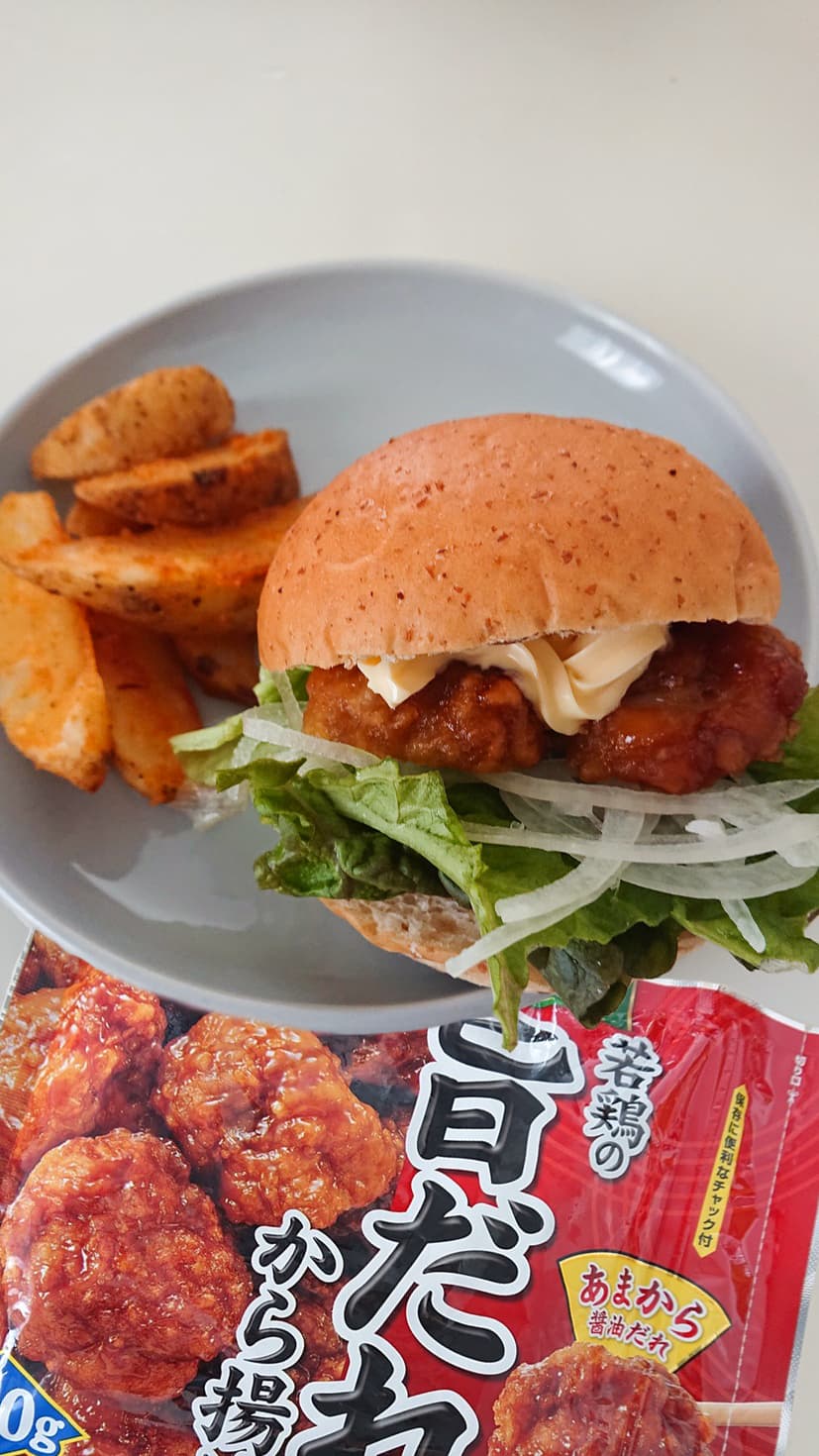 チャイニーズチキンバーガーの完成写真