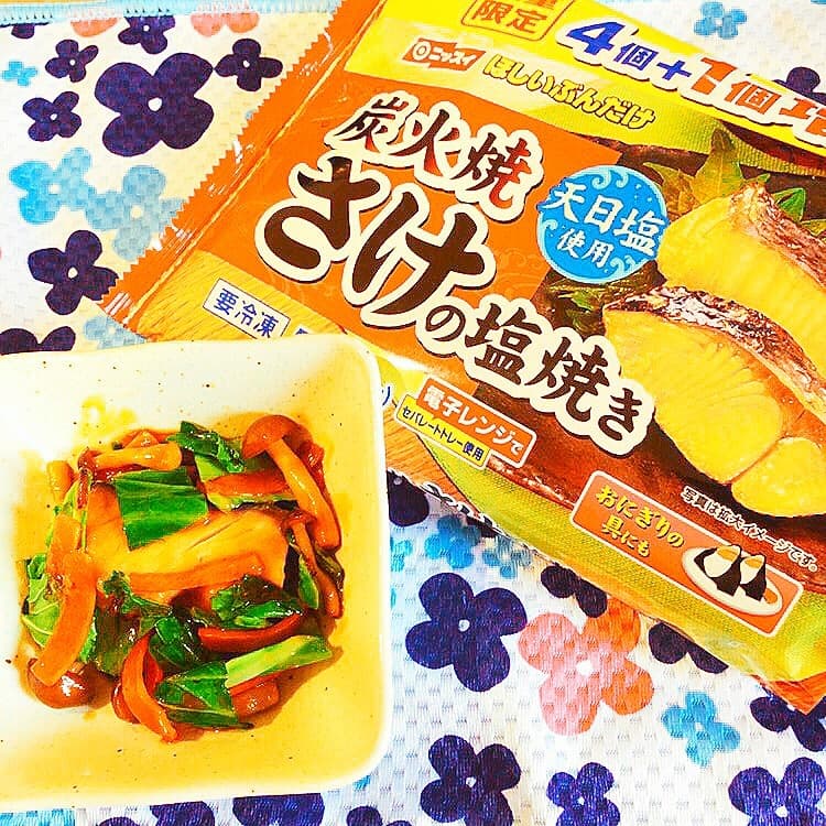 さけのちゃんちゃん焼き風の完成写真