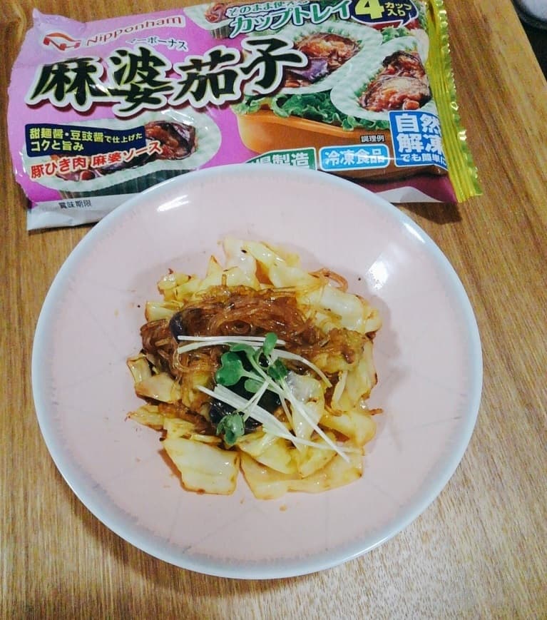 麻婆茄子の春雨炒めの完成写真