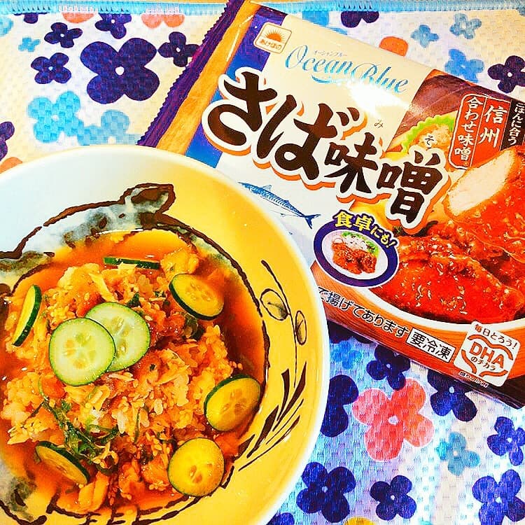 さば味噌の冷汁の完成写真