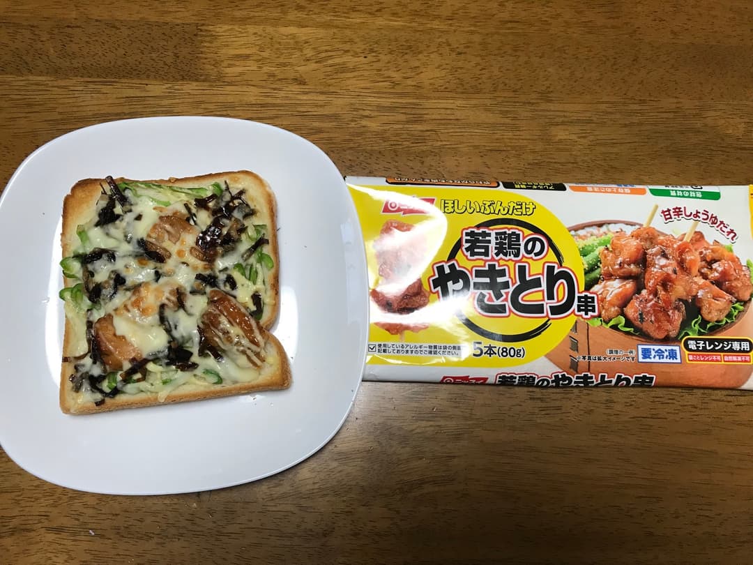 ピーマンたっぷり焼き鳥こんぶトーストの完成写真