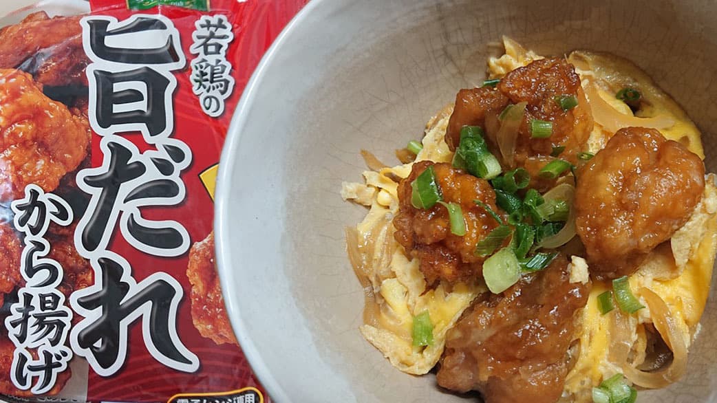 旨だれ唐揚げの親子丼の完成写真
