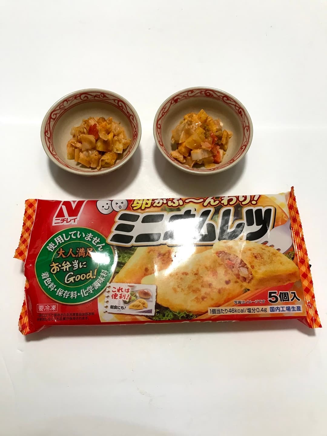 真っ赤なオムレツサラダ コチュジャン和えの完成写真