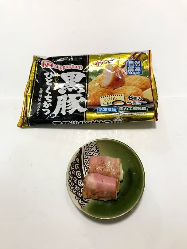 とんかつのベーコンチーズ巻の完成写真