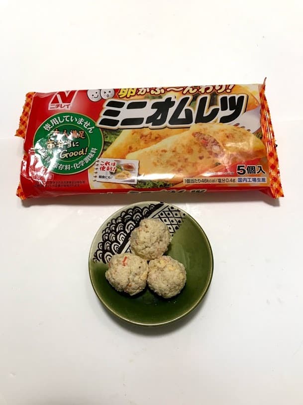 オムレツ入りおからボールの完成写真