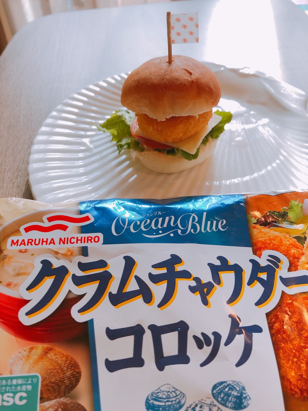 ミニコロッケサンドの完成写真