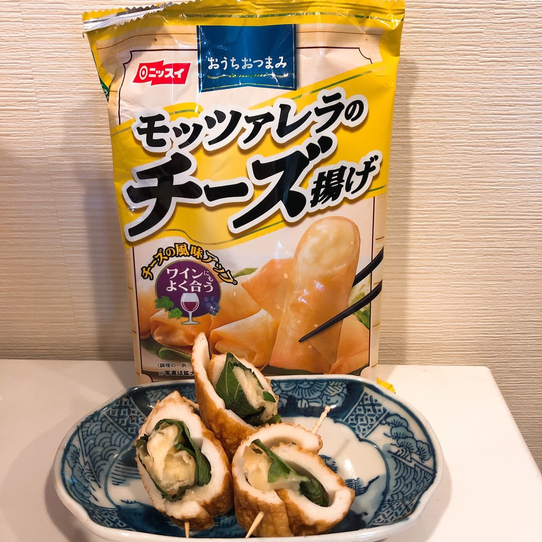 ちくわのチーズしそ巻きの完成写真