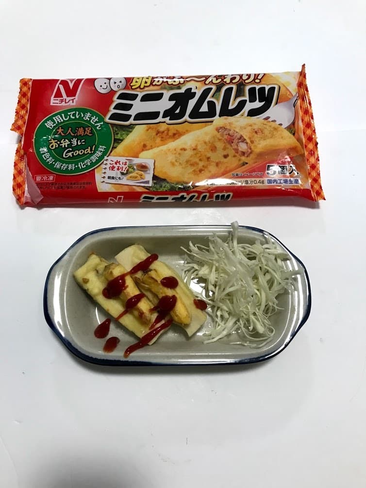 高野豆腐のオムレツサンドの完成写真