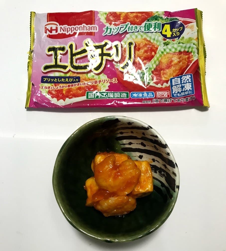 エビチリ増量！？の完成写真