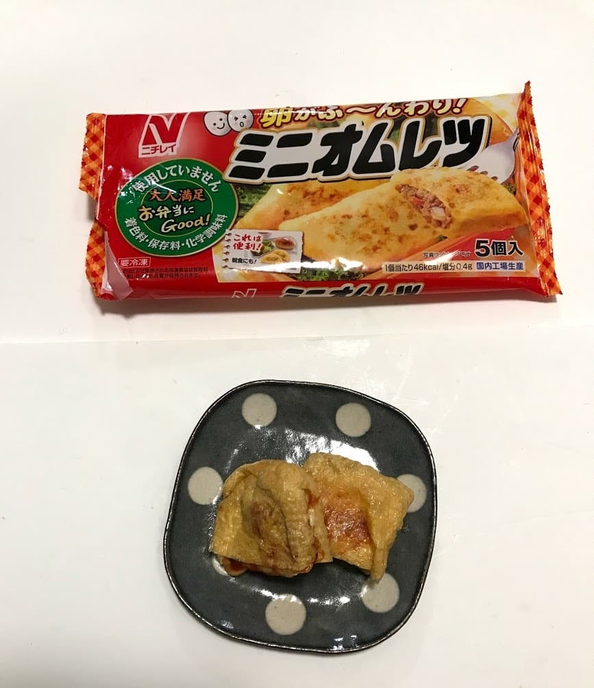 カリカリでトロトロな油揚げエッグサンドの完成写真