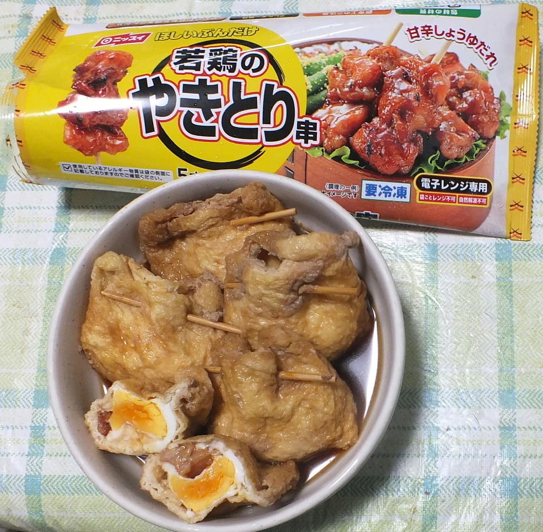 ヤキトリ入りたまご巾着の完成写真