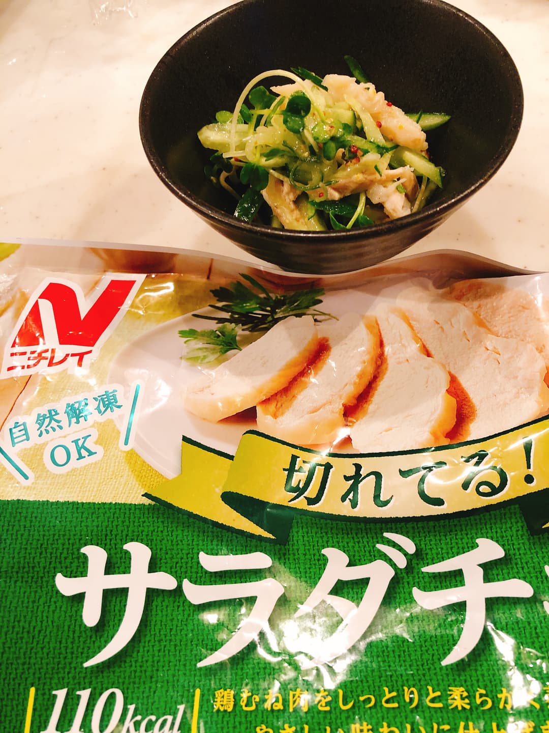 チキンときゅうりのマスタード和えの完成写真
