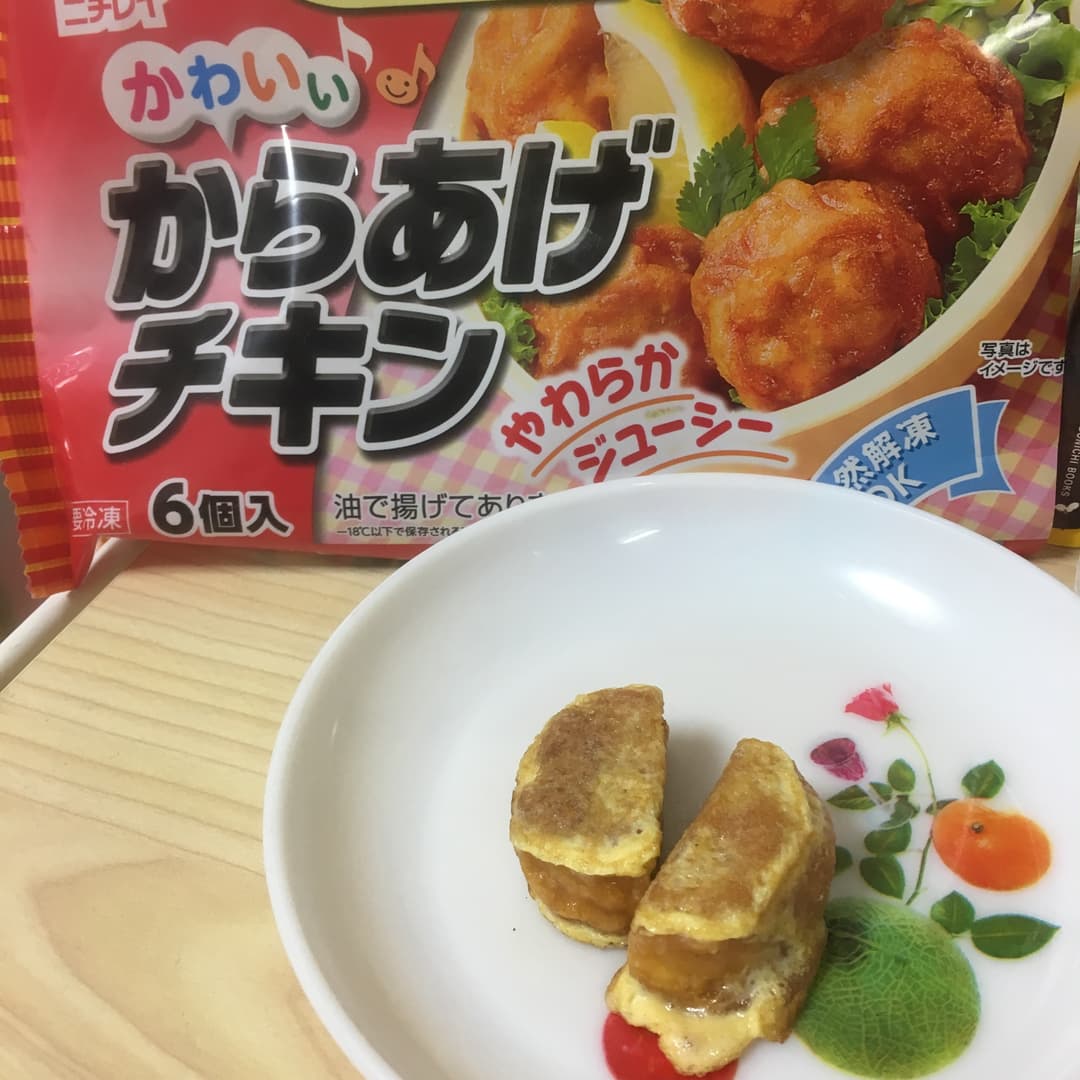 チキンピカタの完成写真