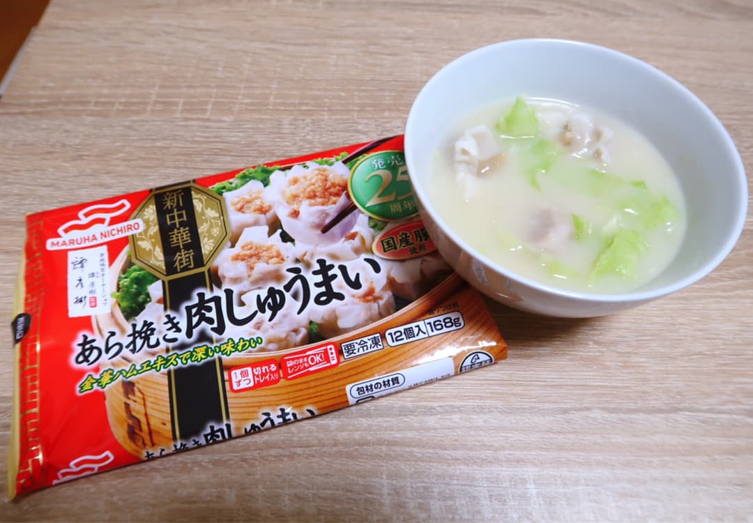 しゅうまいのクリーム煮の完成写真