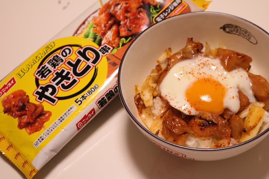 ネギま丼の完成写真