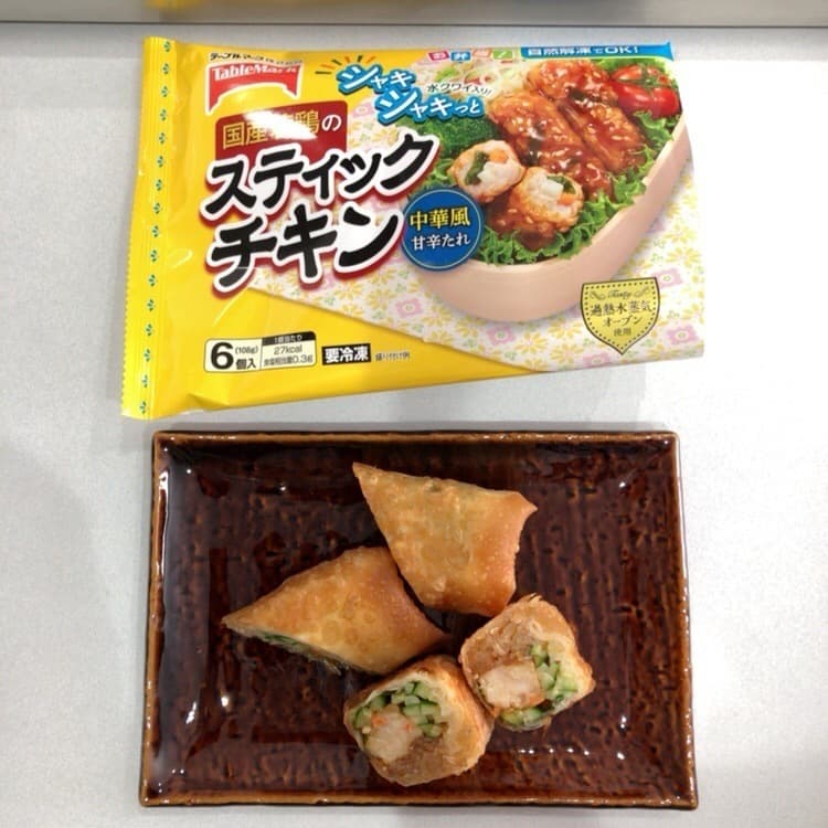 スティックチキンで満足春巻き♪の完成写真