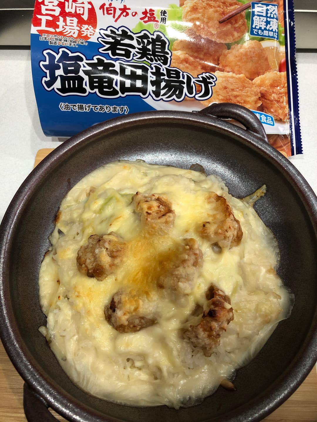 塩竜田揚げで 和風ホワイトドリア♪の完成写真