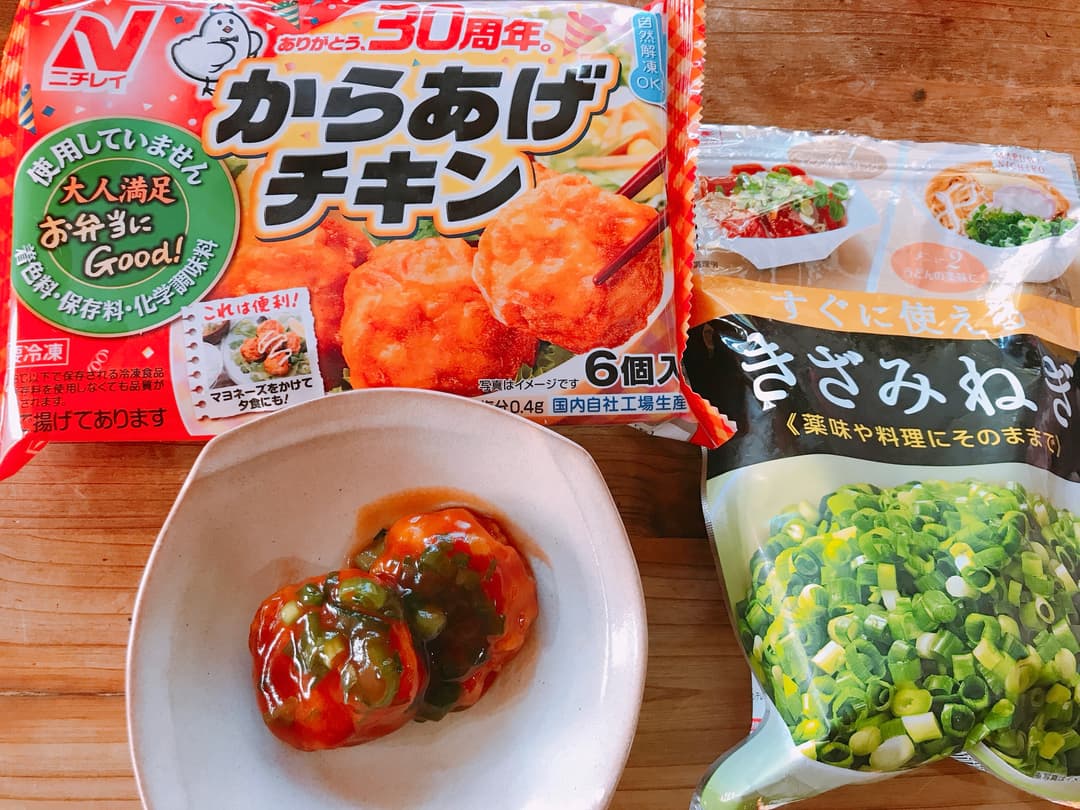 とりの甘酢ネギソースの完成写真