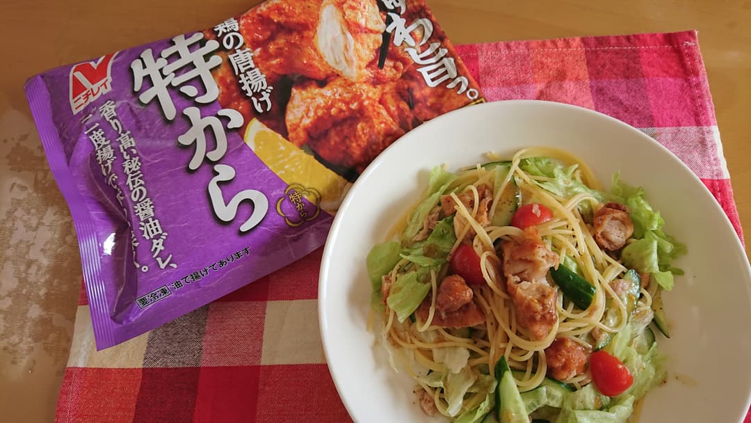 唐揚げパスタサラダの完成写真
