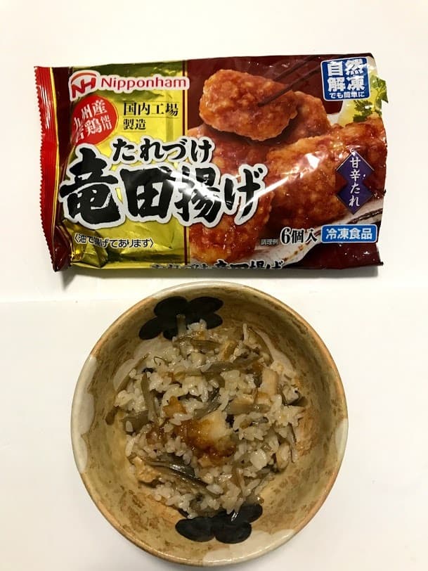 フライパンで作るこってり鶏ごぼうご飯の完成写真