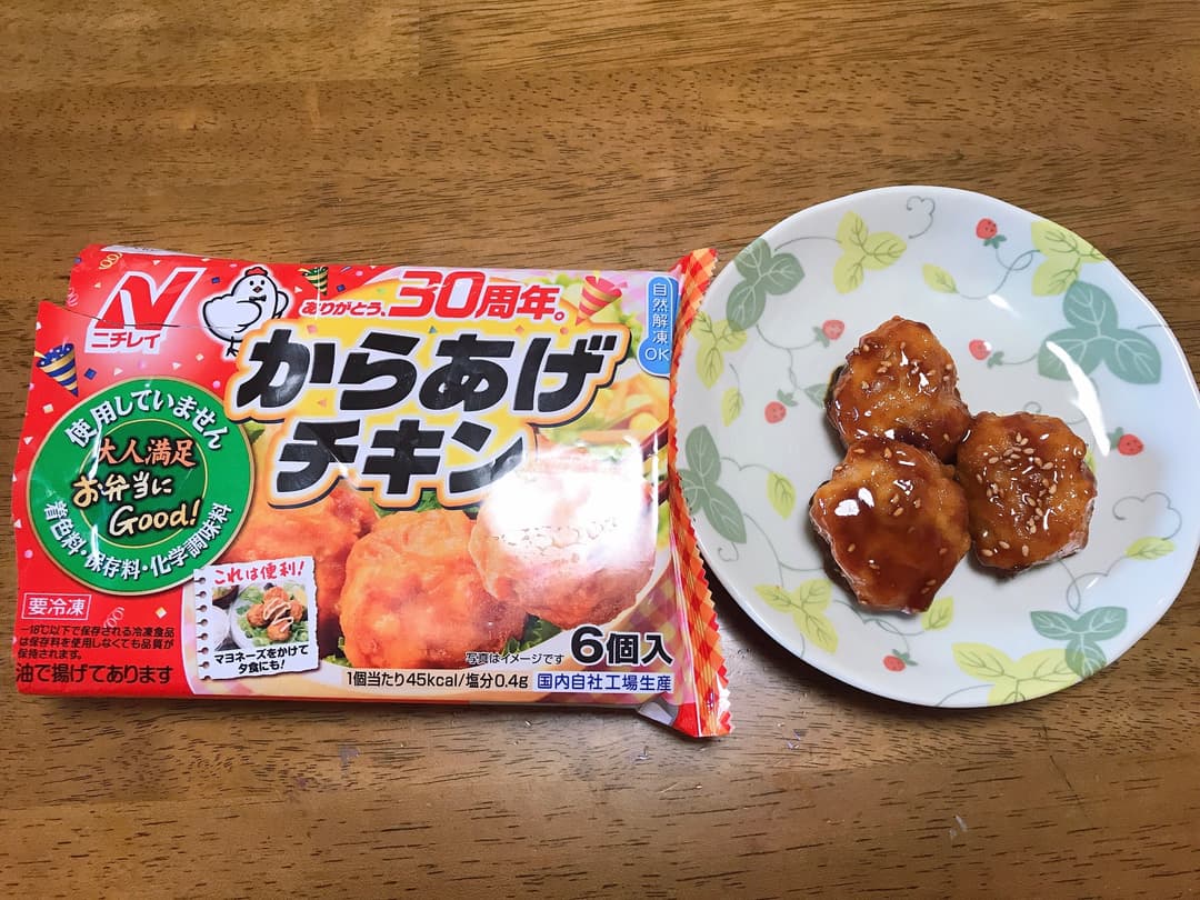 ヤンニョムチキンの完成写真