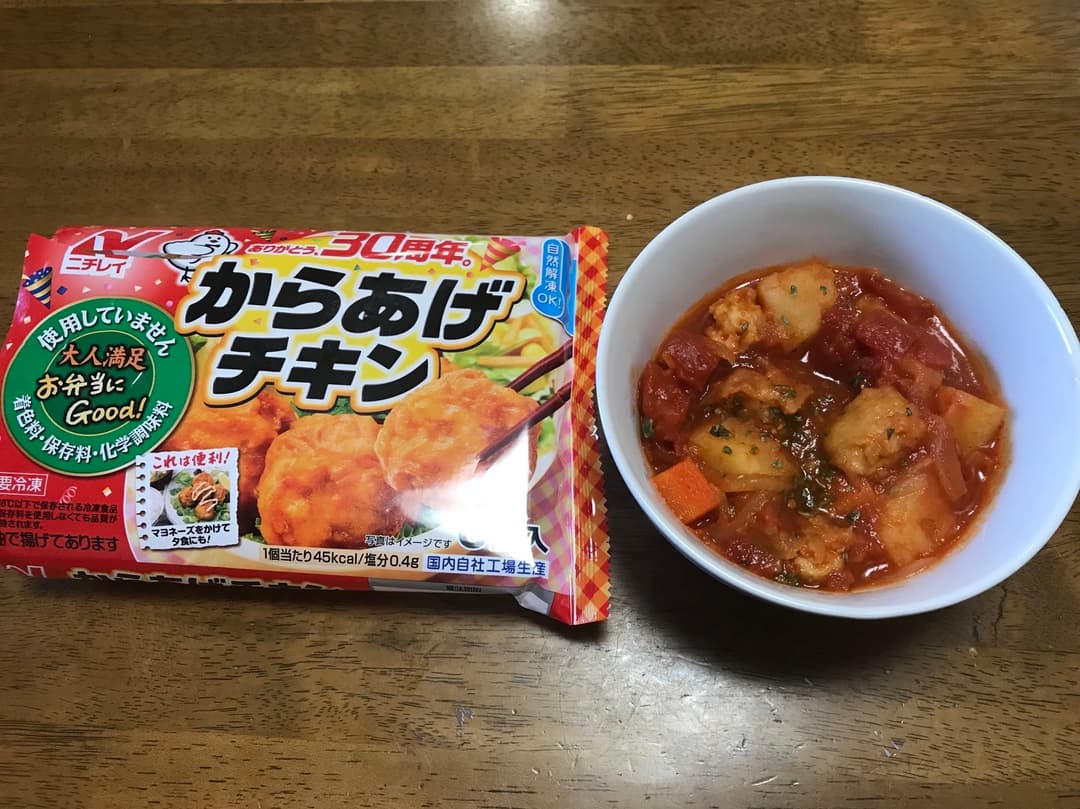 からあげのトマト煮の完成写真