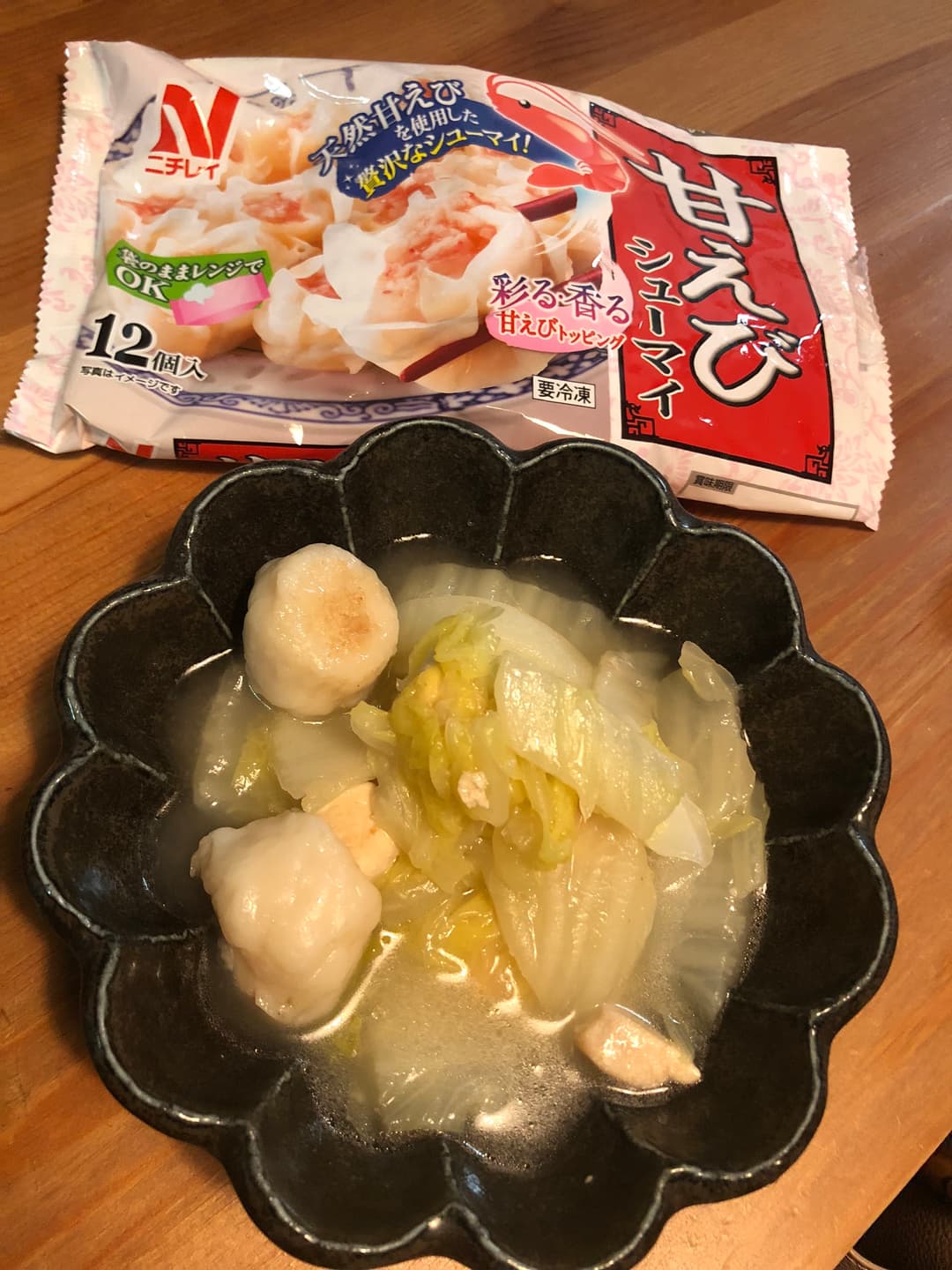 白菜のあんかけの完成写真