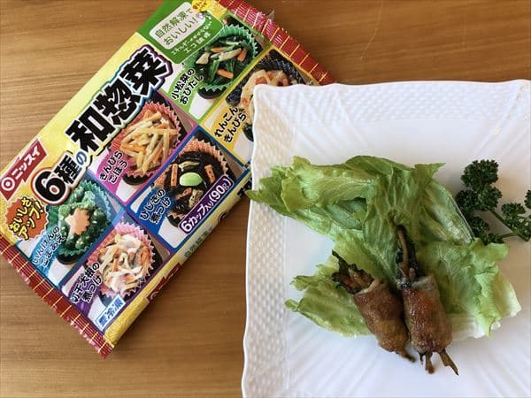 きんぴらごぼうと大葉が入った甘辛だれの肉巻きの完成写真