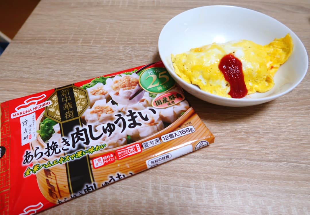 しゅうまい入りオムライスの完成写真