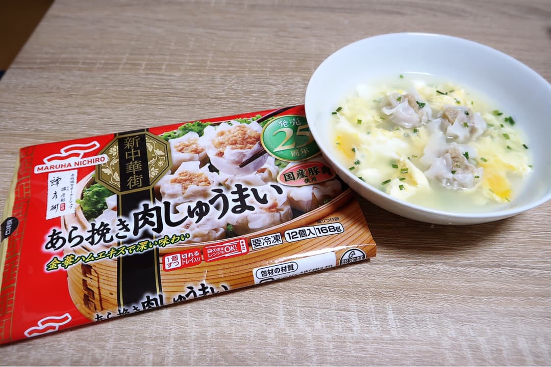 中華風かきたまスープの完成写真