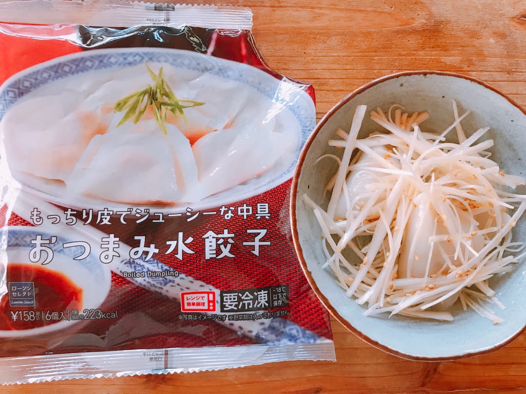 水餃子のネギまみれの完成写真