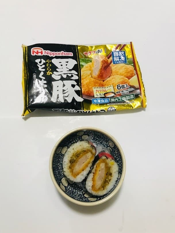 黒豚とんかつとカレーのおにぎらずの完成写真