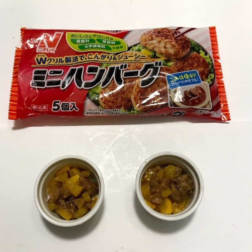 パプリカとミニハンバーグのウスターソース餡和えの完成写真
