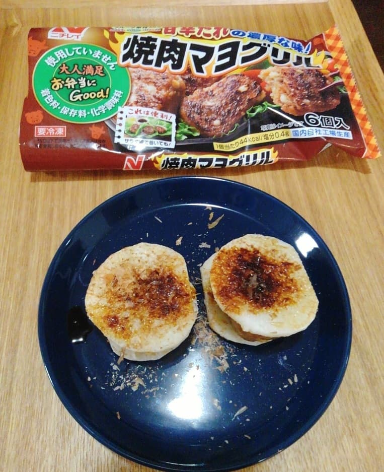 山芋のはさみ焼きの完成写真